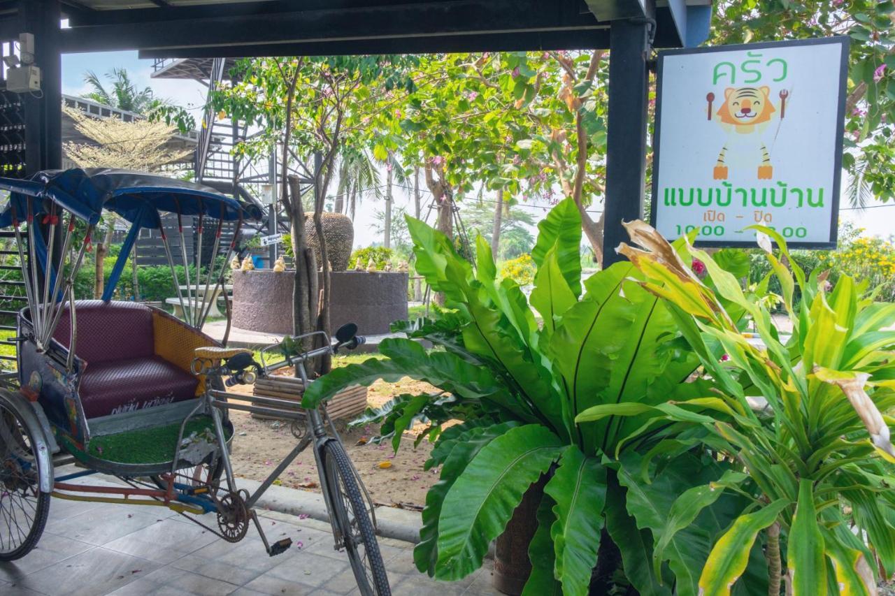 Feel Like Home แบบบ้านบ้าน Talat Amphoe Nakhon Chai Si Ngoại thất bức ảnh